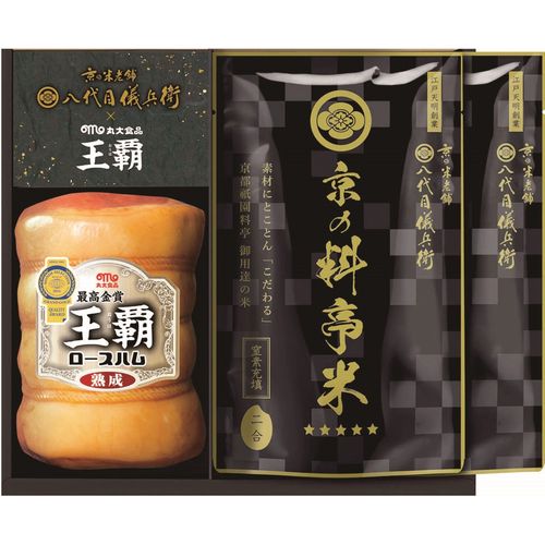 丸大食品 王覇ギフト MGH-50