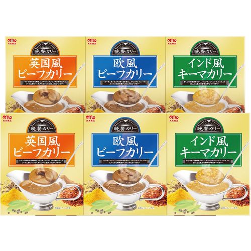 丸大食品 晩餐カリーギフト SC-33